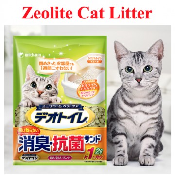 Deo-Toilet Cat Dual Layer Litter System Top Layer Zeolite Pellet 2L