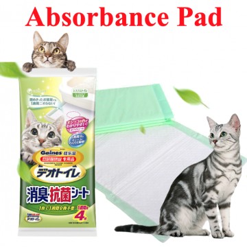 Deo-Toilet Cat Dual Layer Litter System Absorbent Pads