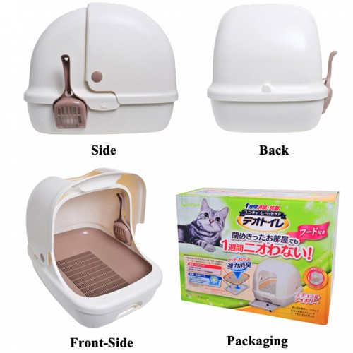 Cat Litter Box (Half Covered/Full Covered)