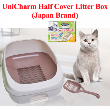 [UNICHARM HALF COVER LITTER BOX] UniCharm DeoToilet Half Cover Cat Litter Bin Toilet Japan Brand Pre