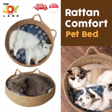 Rattan Pet Bed