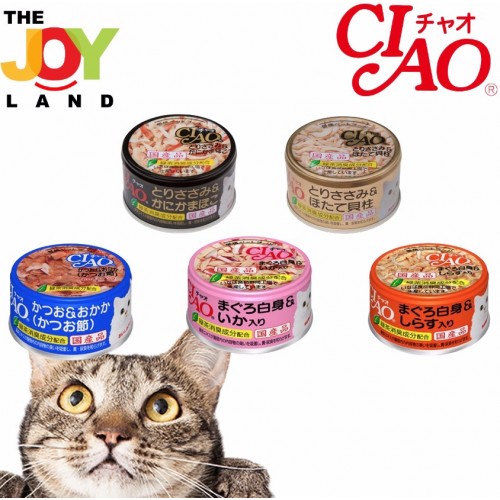 Cat Food/Snack(Dry/Wet)
