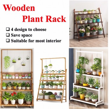 [VARIETY] Wooden Plant Rack Wood Plant Stand Vertical Plant Dislay Shelf Indoor Outdoor Plant Rack, Balcony Living Room, Kitchen, Porch Organizer Plants Holder
